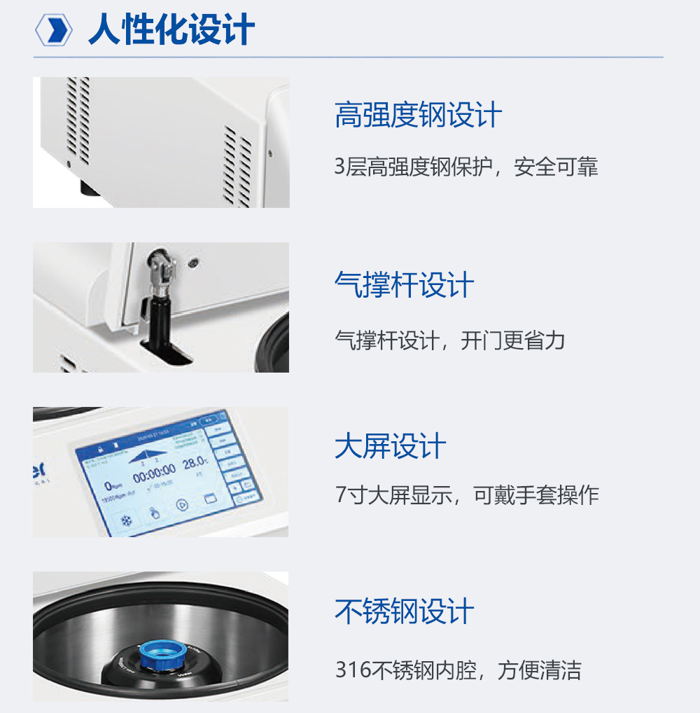 2-3长图3.jpg
