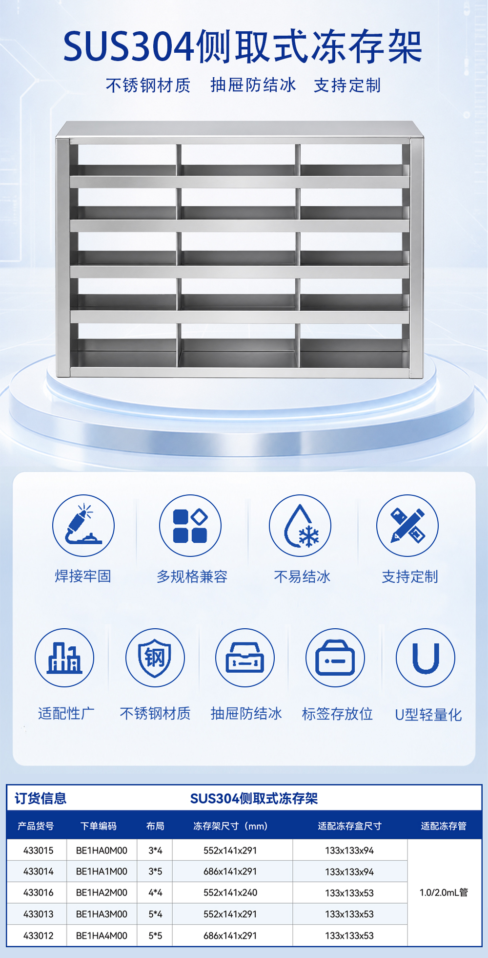 2-2长图2-2.jpg