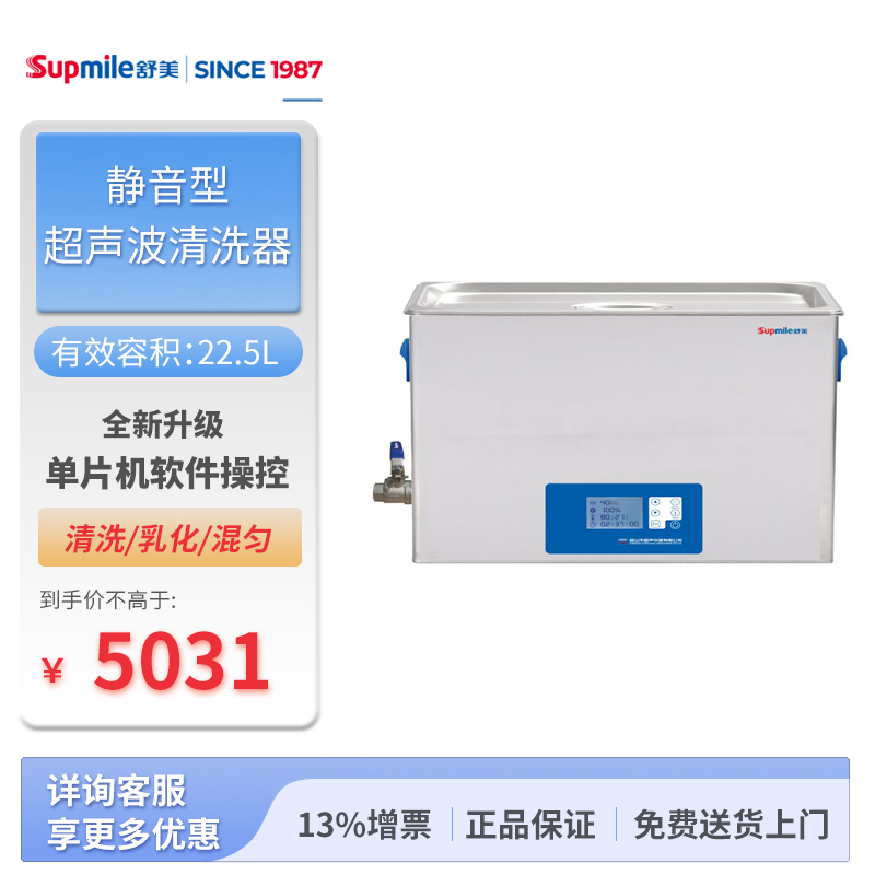 07-1-KQ-500DM封面图.jpg