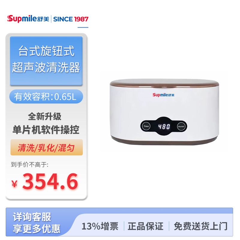 26-1-KQ-218L封面图.jpg