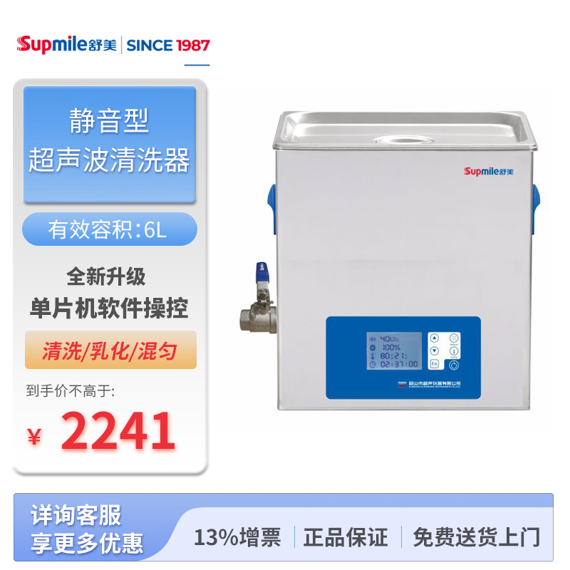 02-1-KQ3200DM封面图.jpg