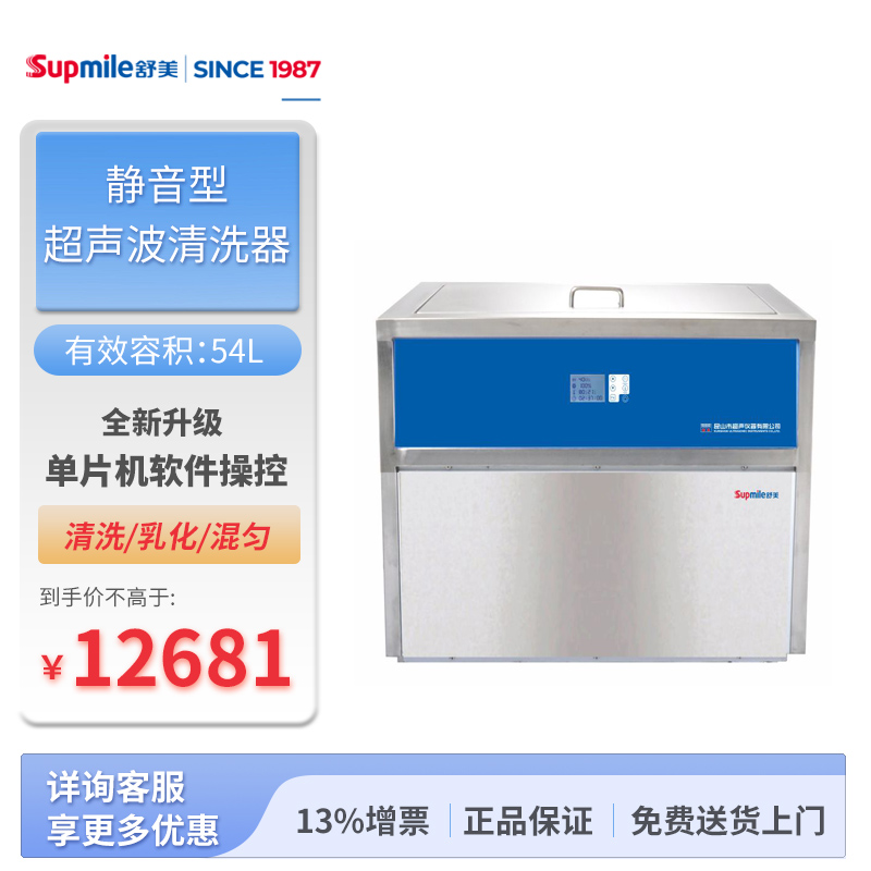 11-1-KQ-1000DM-T封面图.jpg