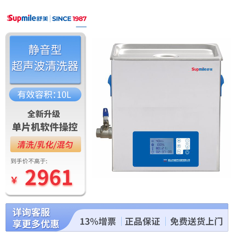 04-1-KQ-250DM封面图.jpg