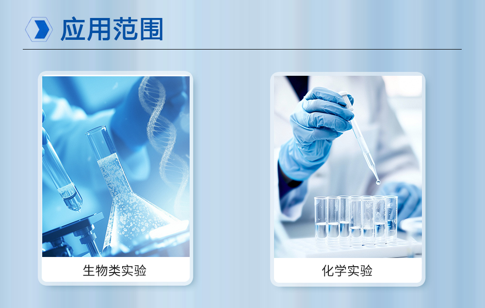长图2-6.jpg